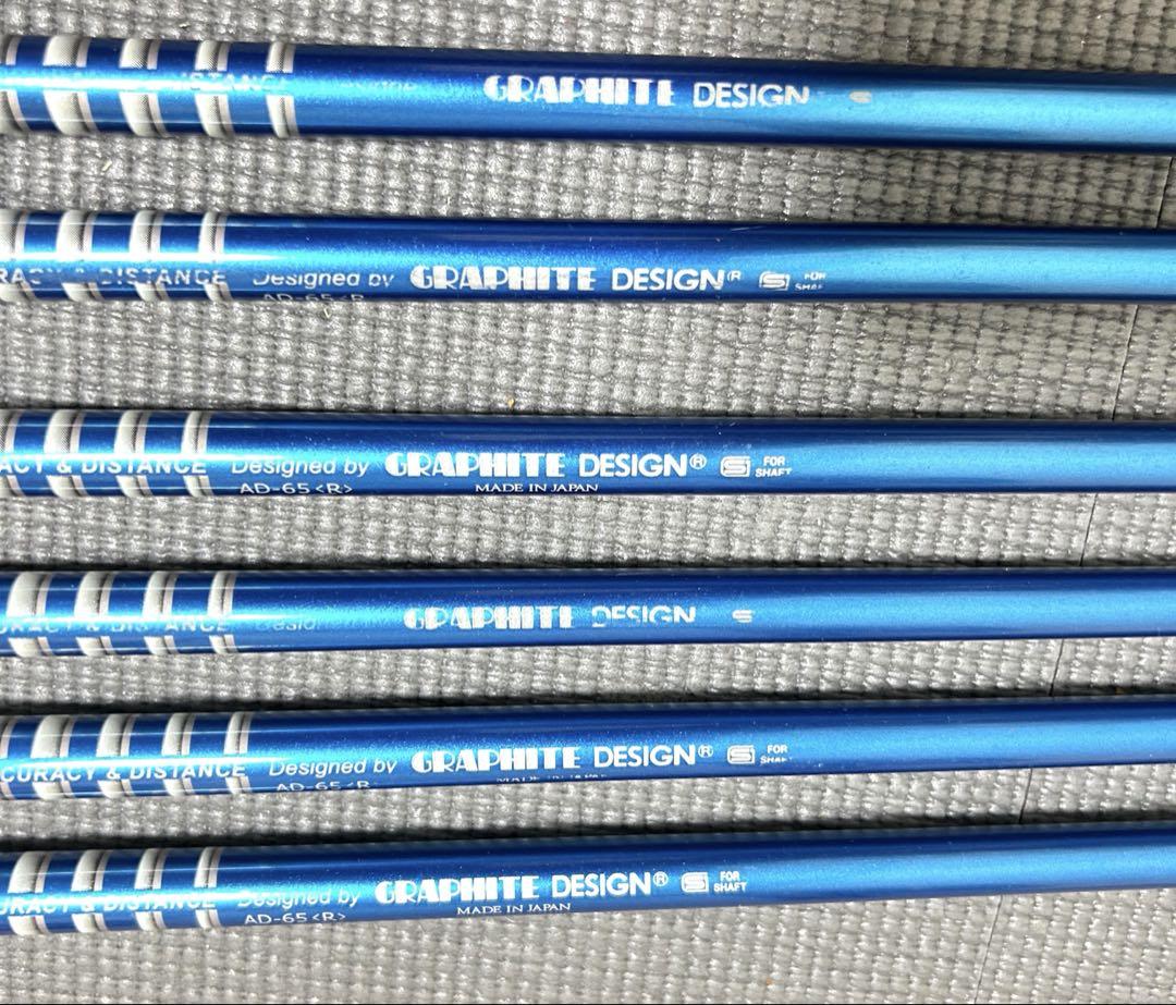 callayay X FORGED TOUR AD AD-65 アイアン6本