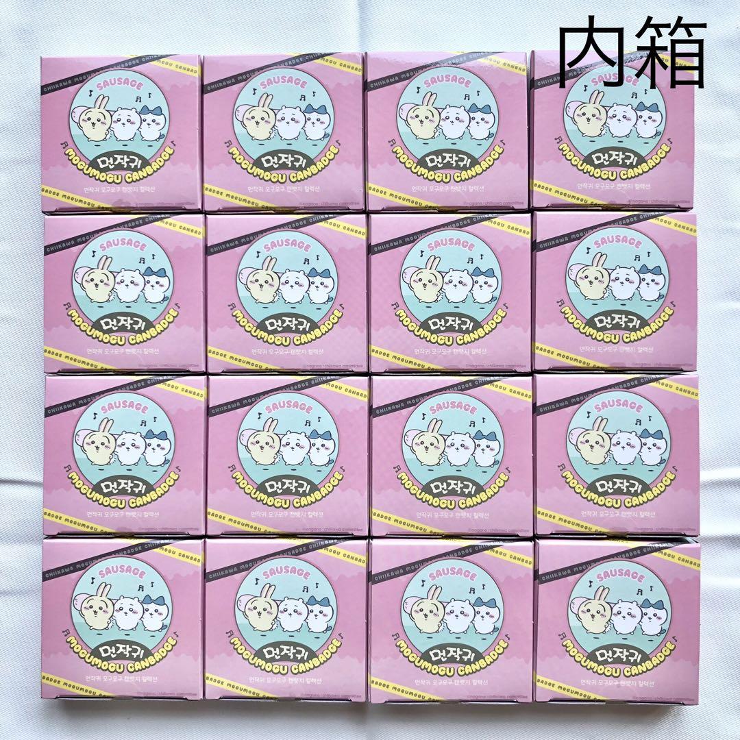 韓国　ちいかわ　モグモグ缶バッジ　全16種　コンプ 韓国 ちいかわ モグモグ缶バッジ 全16種 コンプ - メルカリ