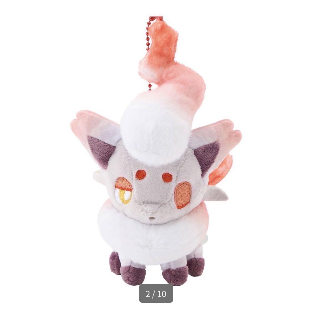 ポケモン ゾロア 磁石でくっつくペアマスコット ぬいぐるみ にたものどうし