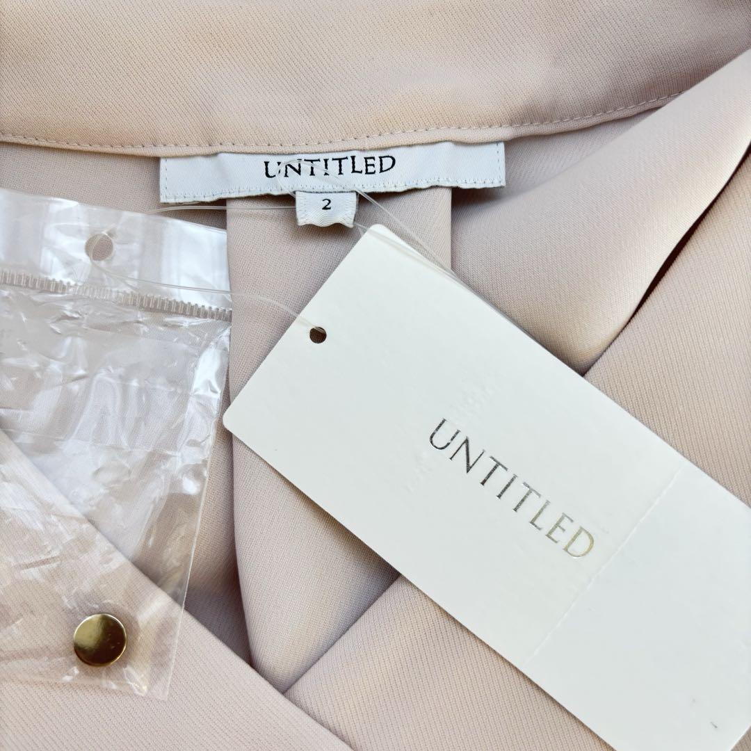 ❤️新品❤️定価2.7万 UNTITLED ワンピース ピンクベージュ