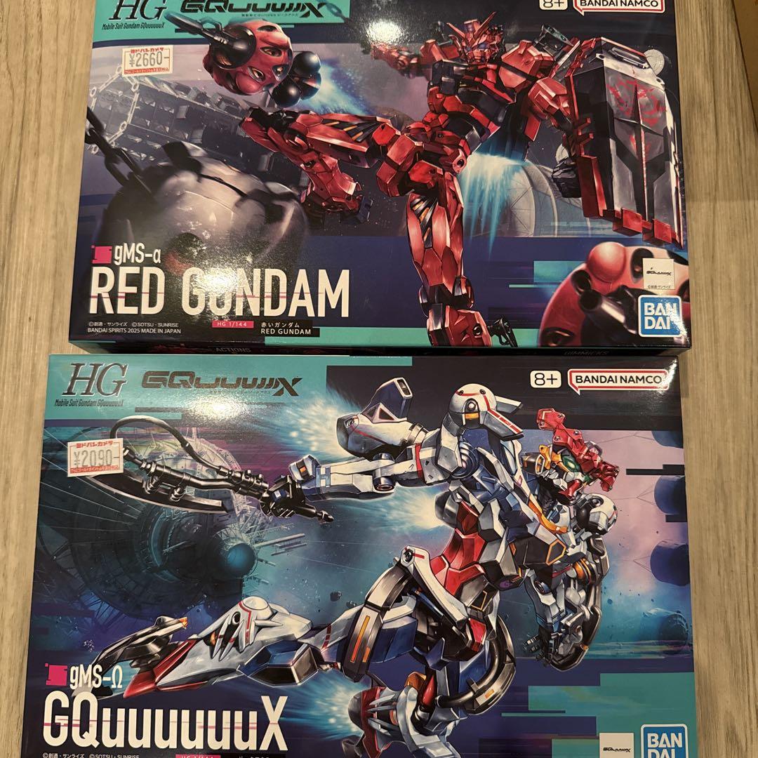 ジークアクス HG 赤いガンダム ビット 4個セット 楽天市場】HG GQuuuuuuX ジークアクス 赤いガンダム : chummys