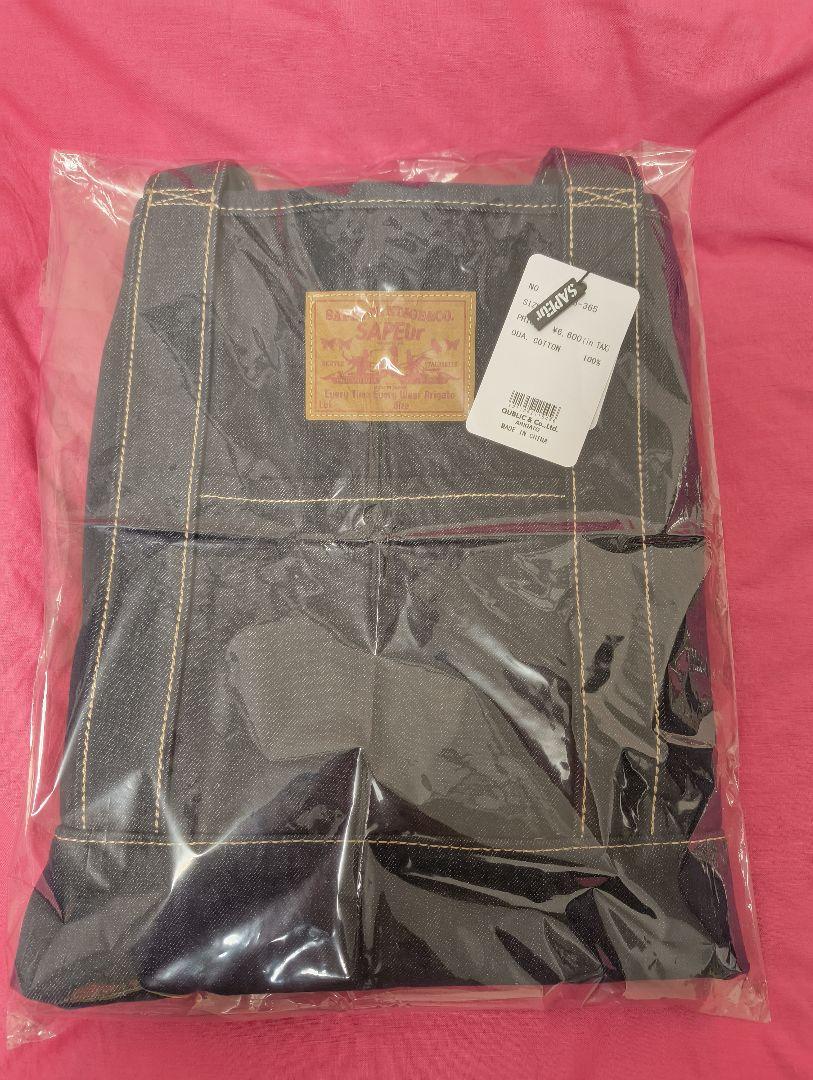 SAPEur® GARMENT&SCB MILITARY TOTE BAG 2個