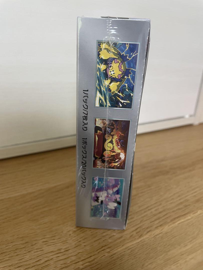 は*ん様 ※シュリンク切り込み(有) ポケモンカード　BOX ホワイトフレア