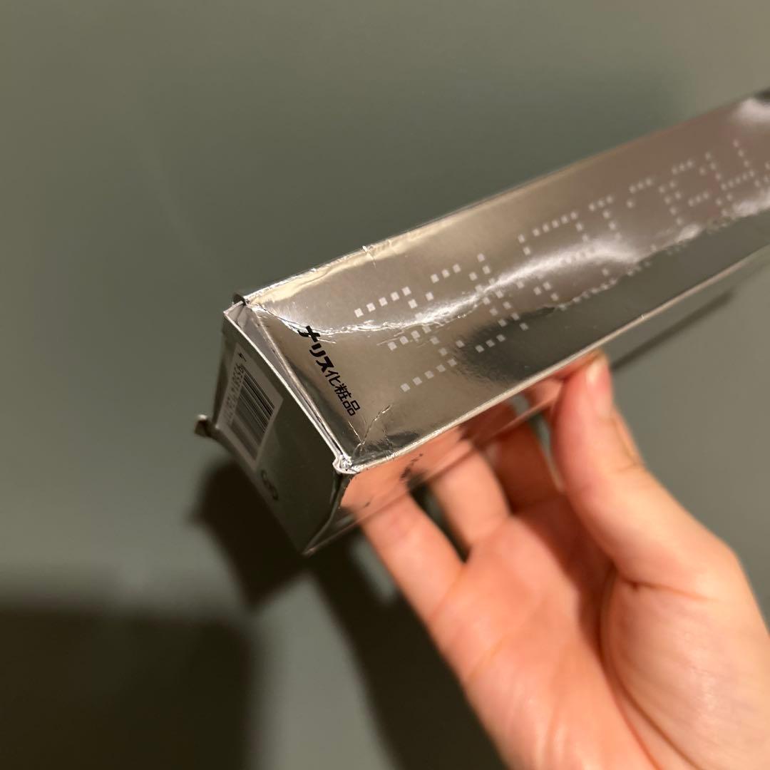 シルバーのアルミ製歯磨き粉 シルバーのアルミ製歯磨き粉