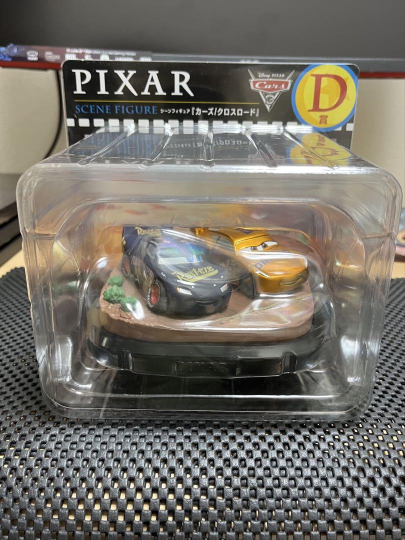ピクサーハッピーくじ D賞　シーンフィギュアカーズ/クロスロード