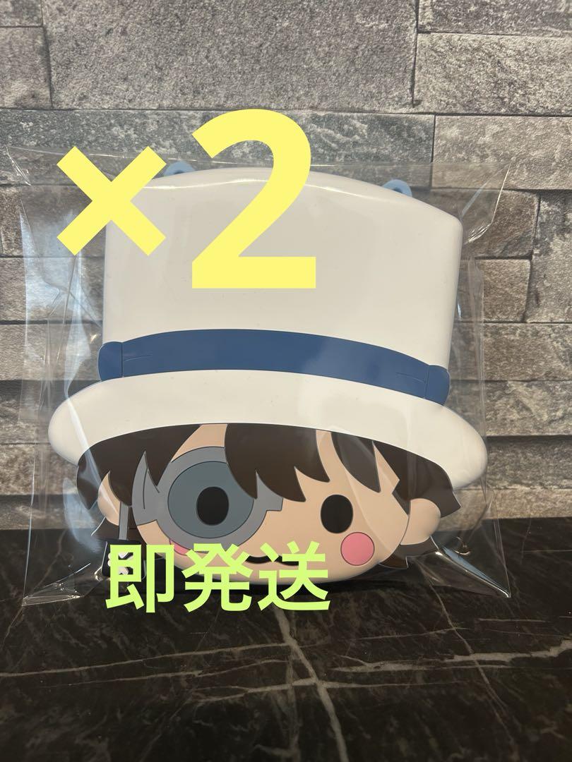 名探偵コナン　プラチナムザッカショルダー付き　シリコンポーチ　怪盗キッド