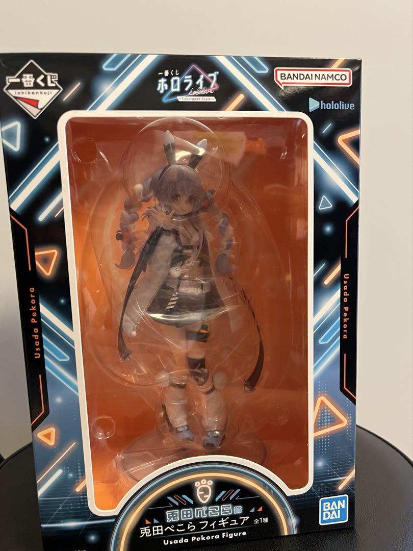 【新品・未開封】ホロライブ　一番くじ　兎田ぺこら　フィギュア