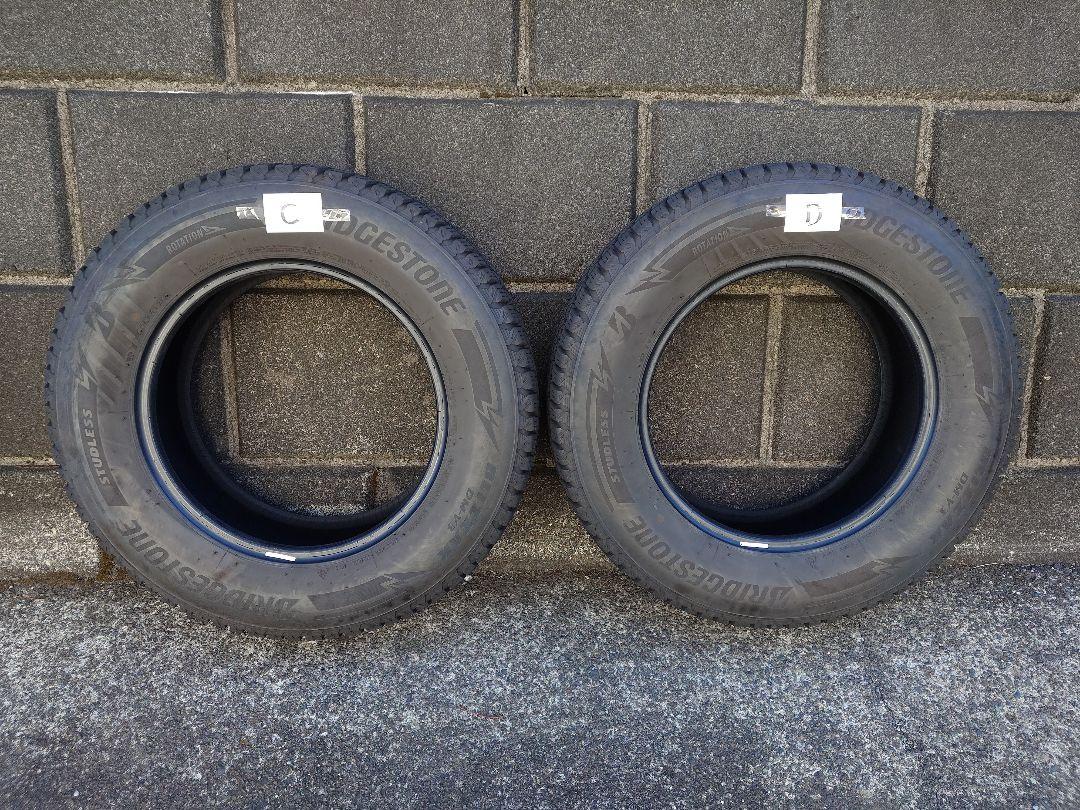 215|70R16