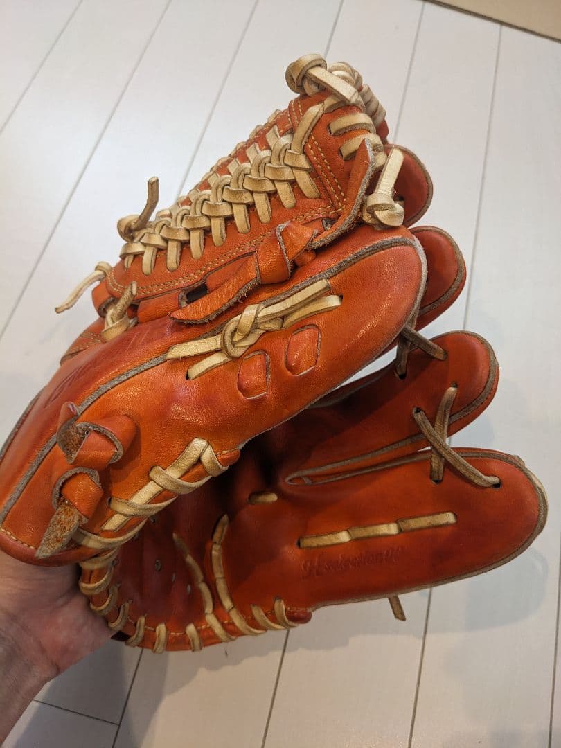 ミズノ グローバルエリート 内野手 硬式グローブ