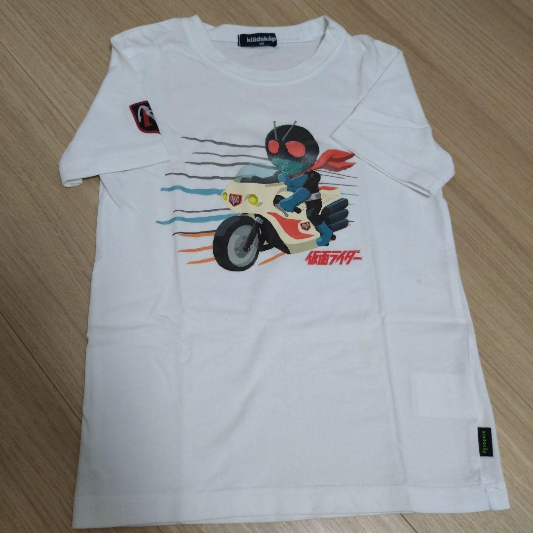 クレードスコープ 半袖Tシャツ 120cm by メルカリ クレードスコープ 半袖Tシャツ 120cm by メルカリ