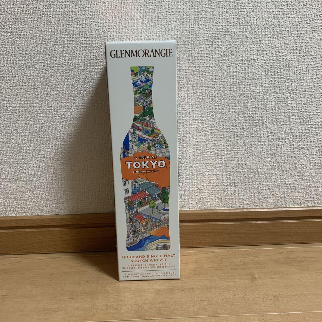 グレンモーレンジTOKYO