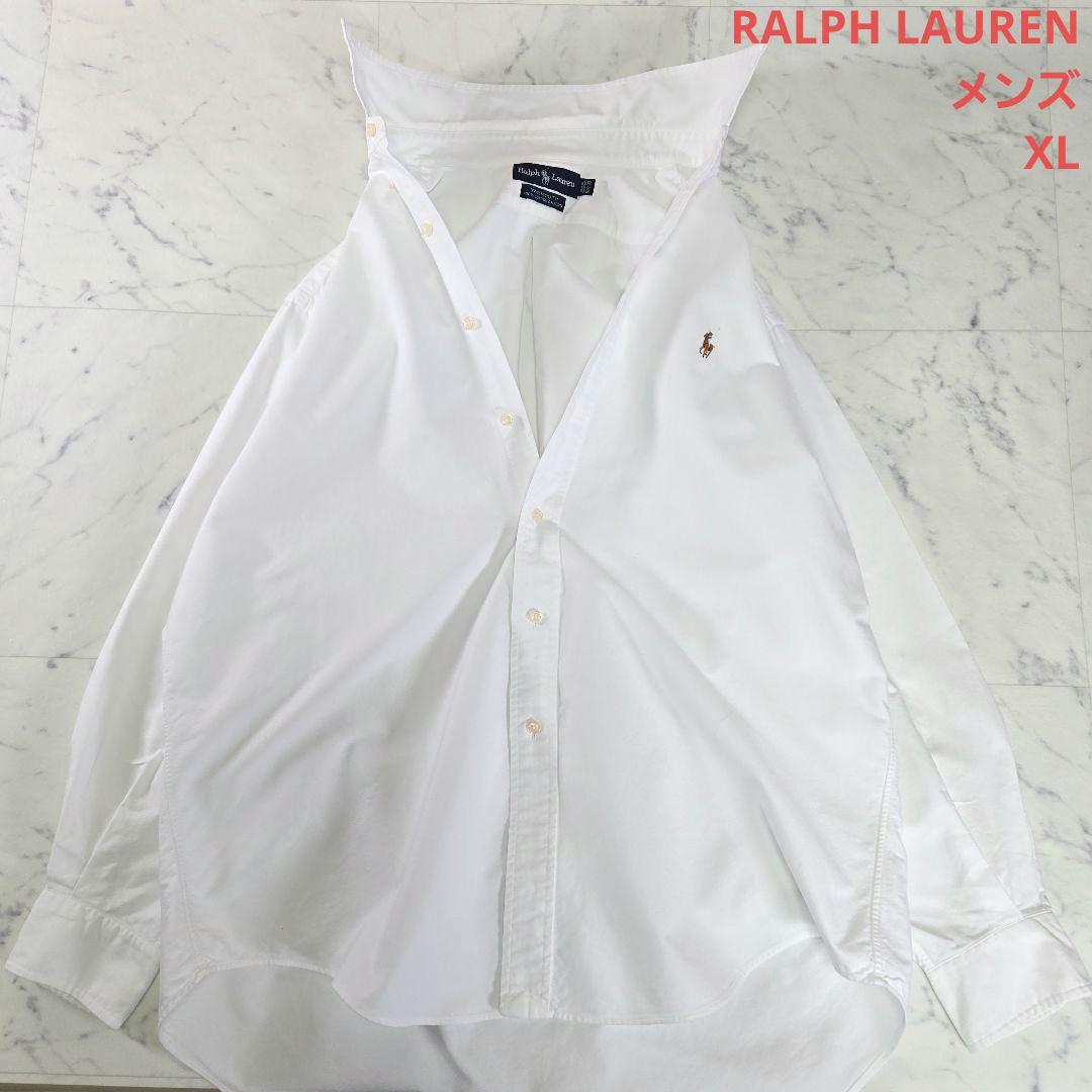 人気♥️ラルフローレン YARMOUTH コットン 長袖BDシャツ XL