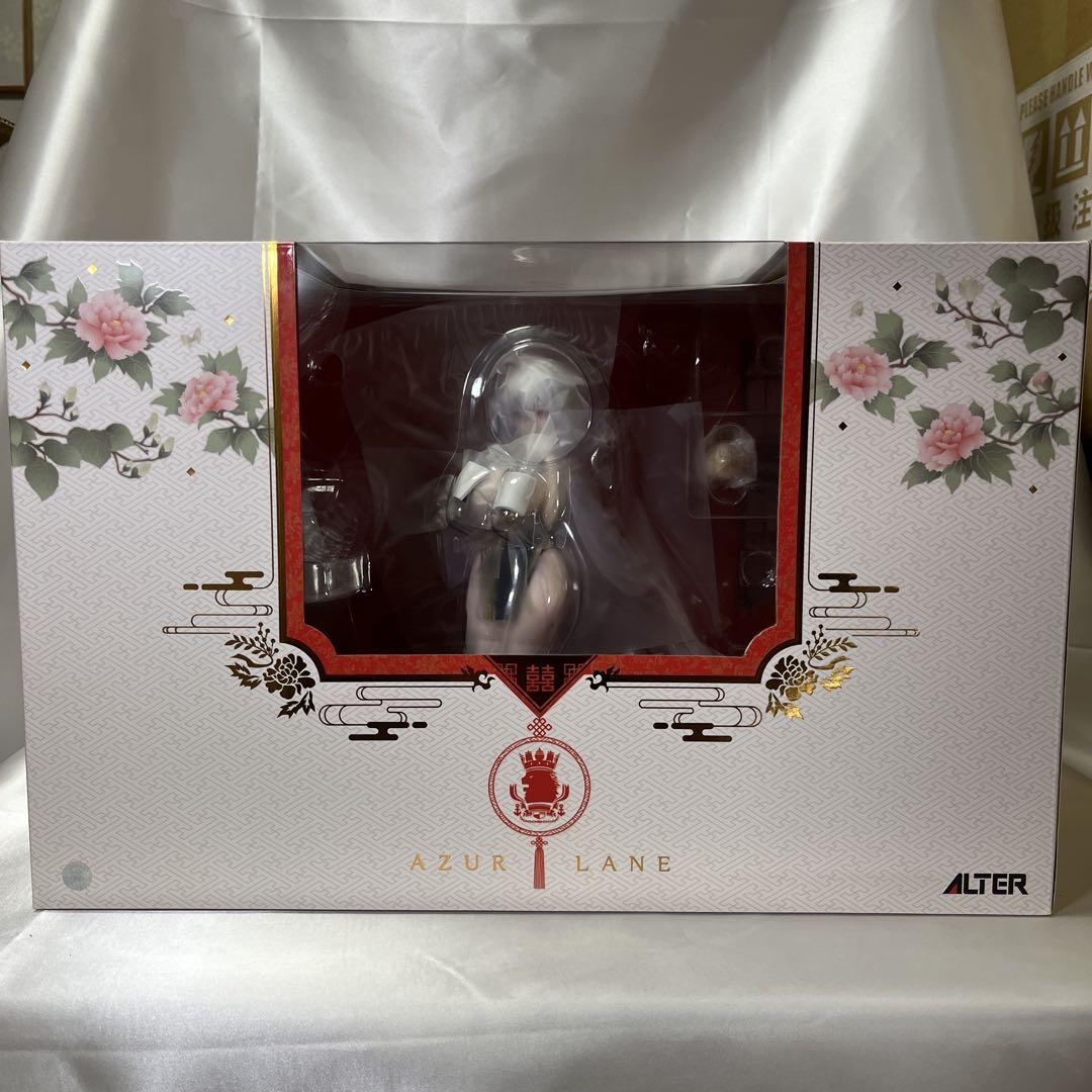 アズールレーン シリアス 青雲映す碧波Ver. 1/7 完成品