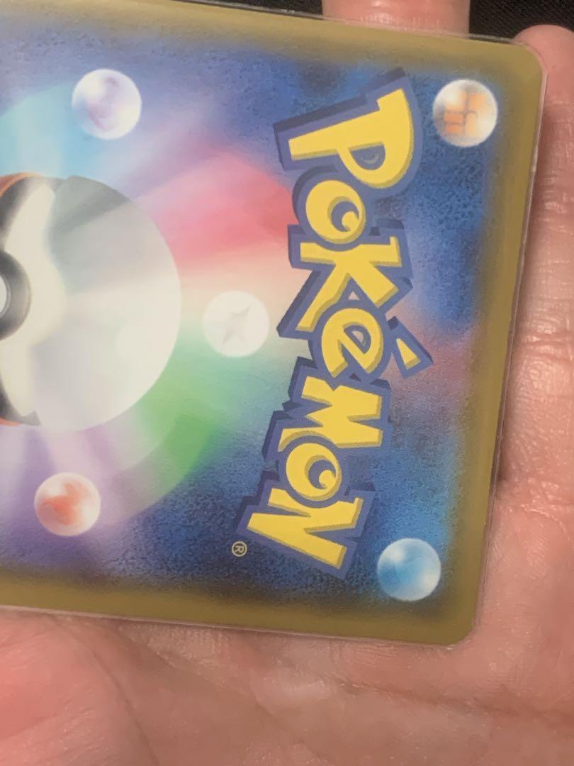 ポケモンカード　ミュウ25th
