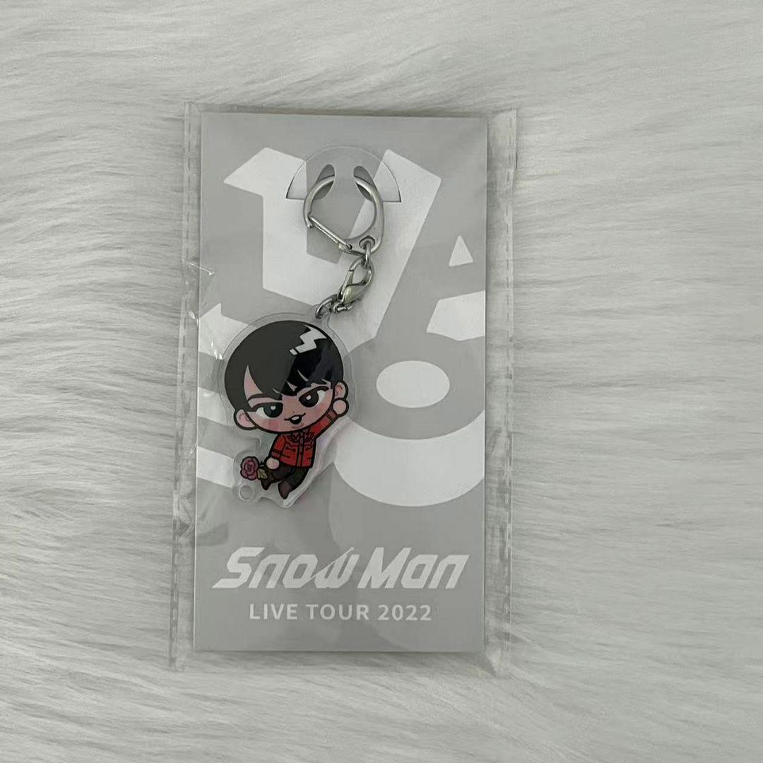 Amazon.co.jp: Snow Man 【 （ 宮舘涼太 ） すのチルぶら下がり