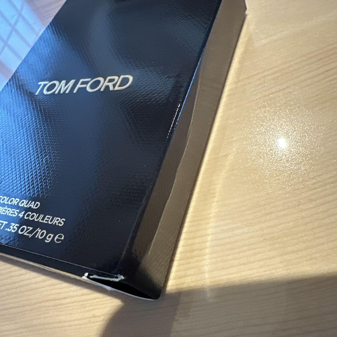 廃盤 tomford ココアミラージュ