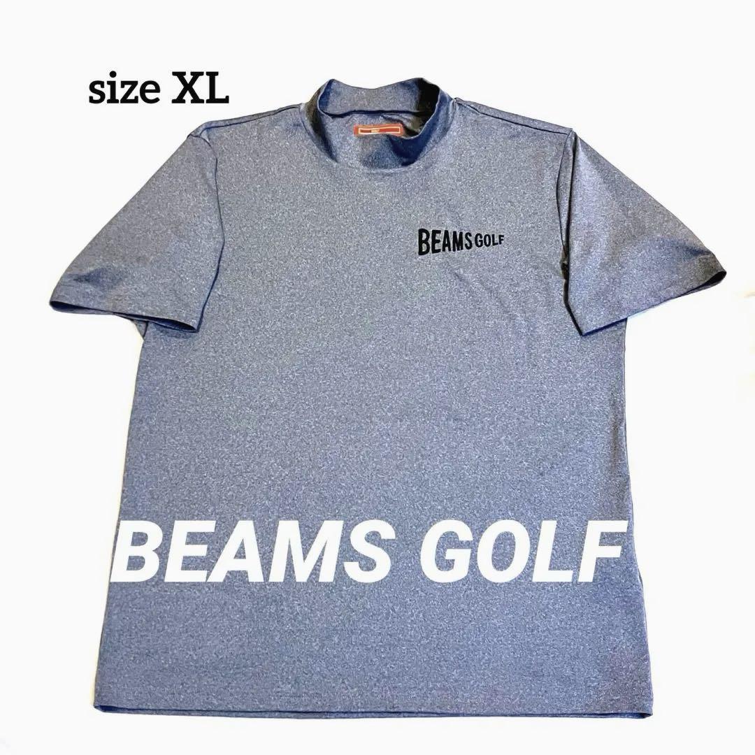 美品⭐️BEAMS GOLFビームスゴルフ モックネック　シャツ XL