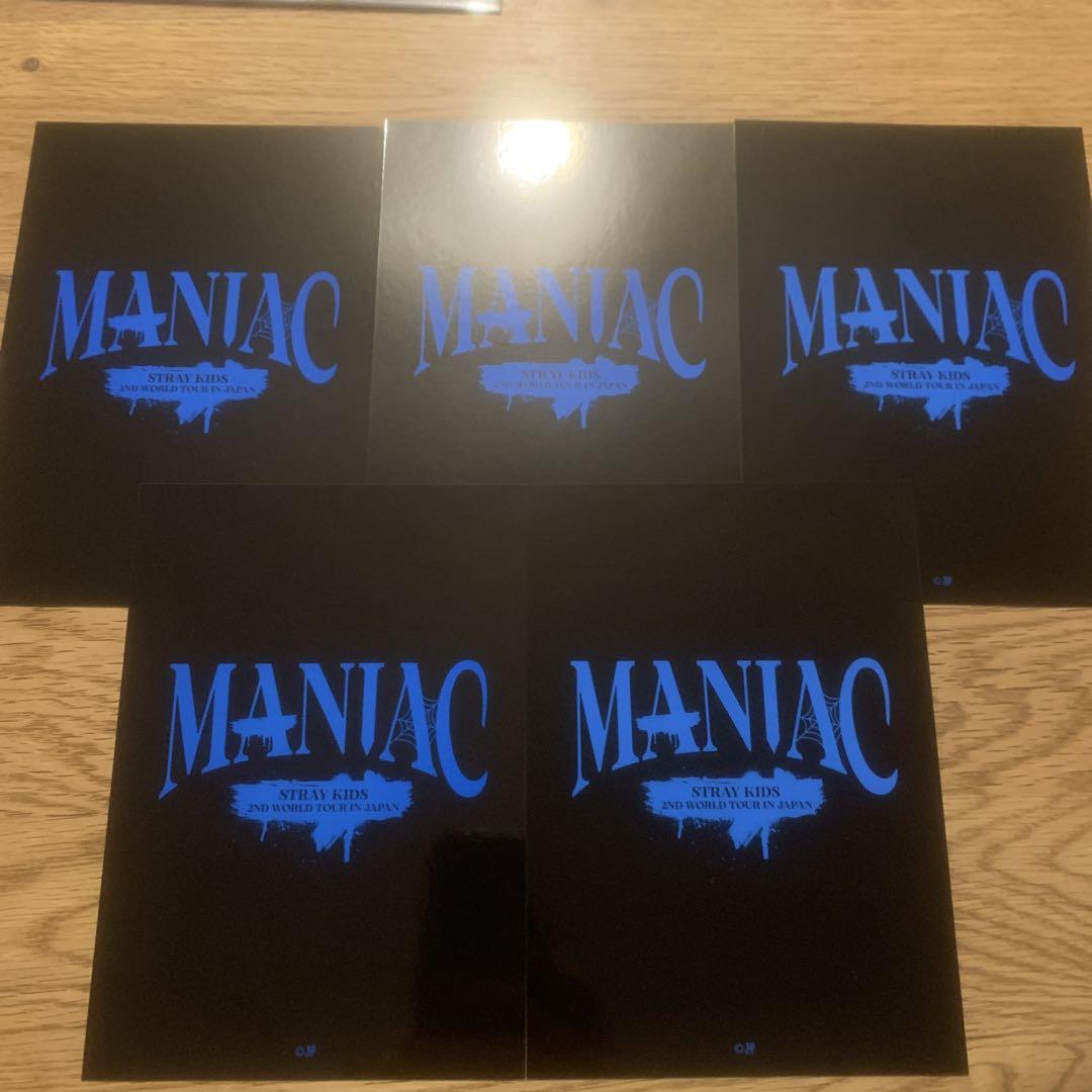 大学生協のスーツ提携店割引 MANIAC メルカリ - リノ5枚セット KIDS STRAY K-POP・アジア