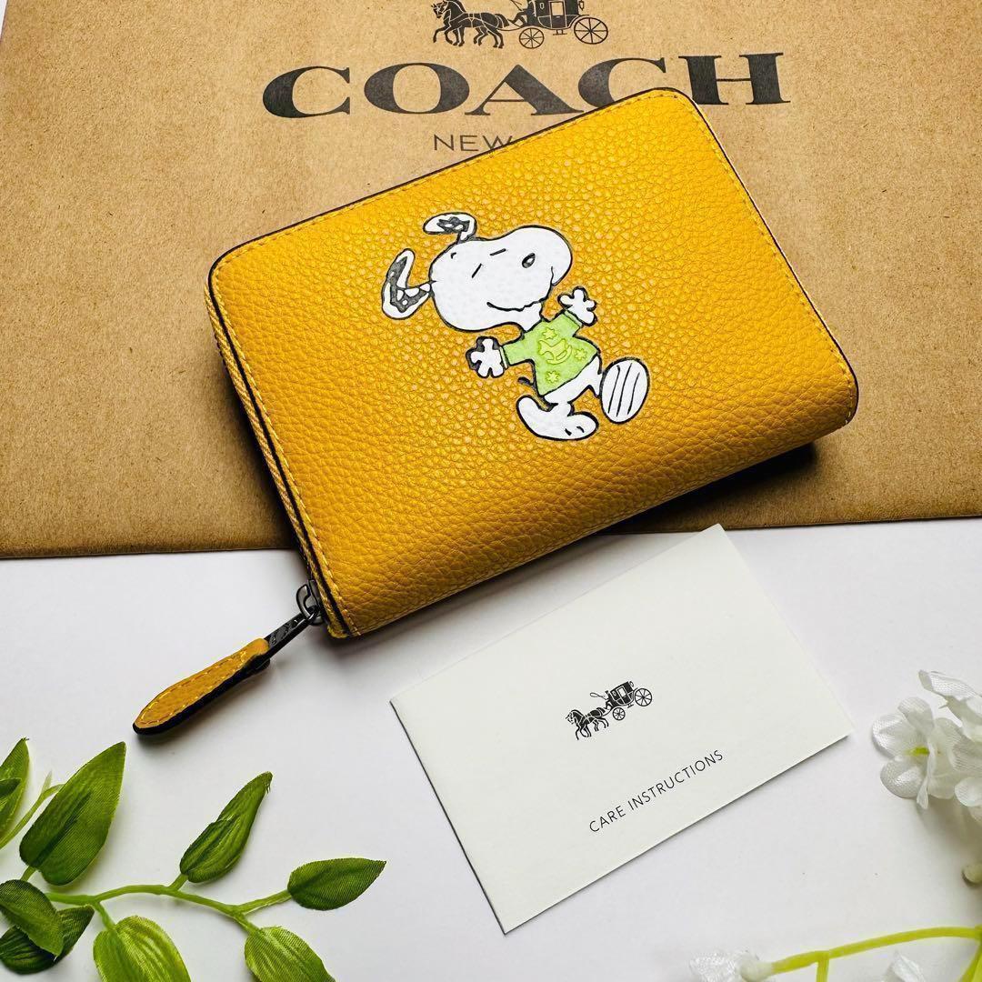 ★新品未使用★ コーチ財布Coach スヌーピー