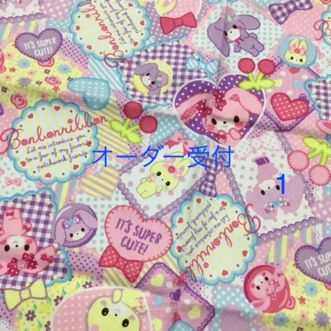 春入園入学オーダー受付＊ハンドメイド＊女の子