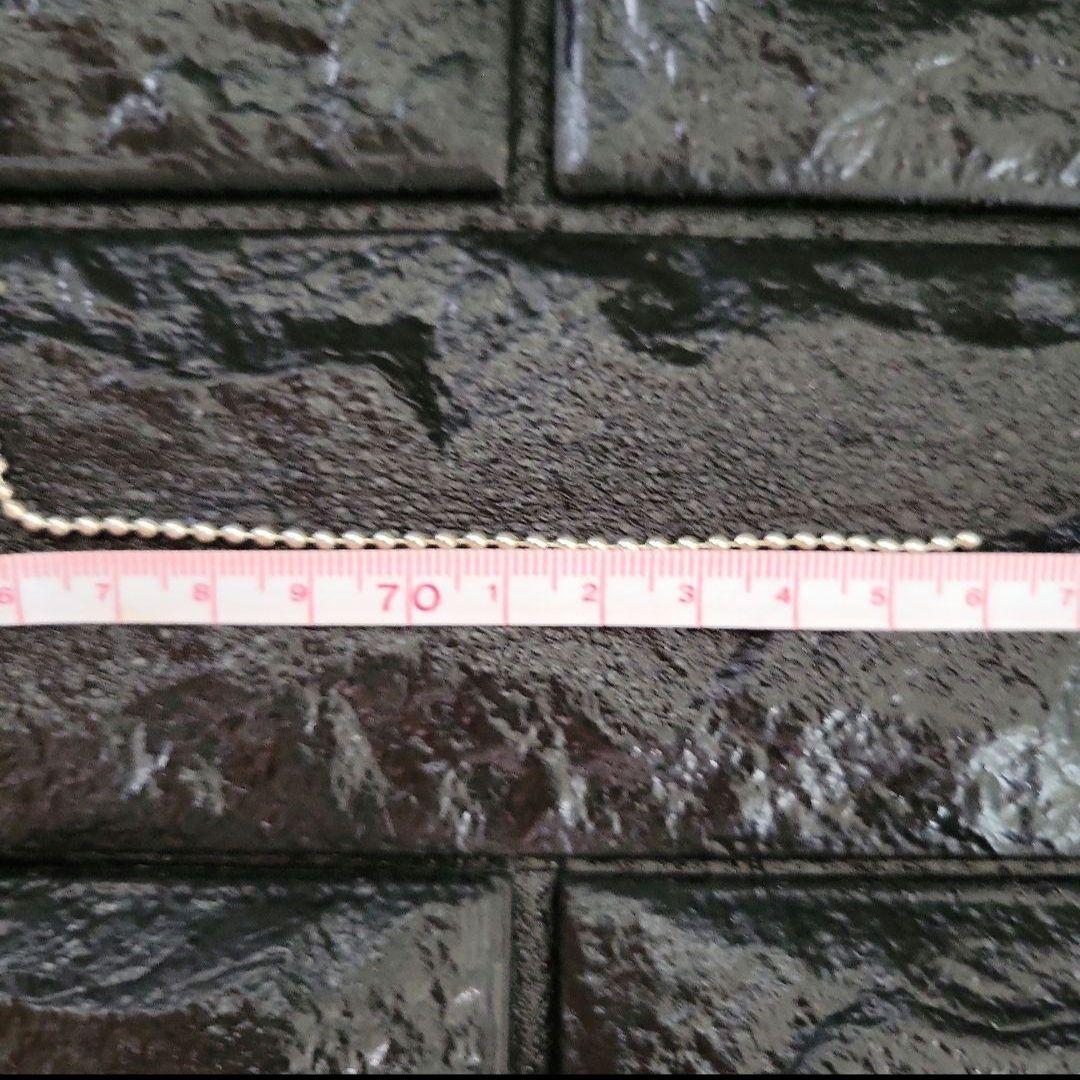 約76㎝