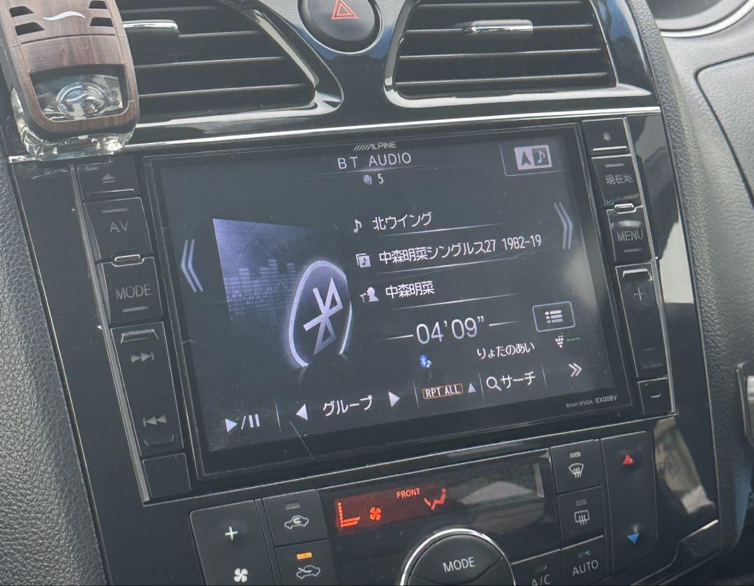 アルパイン C26セレナ専用 EX008V 8インチ 2013年度版