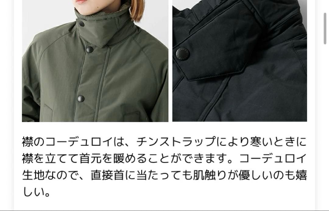 美品Barbour バブアー ビデイル パデッド カジュアル ジャケット 中綿 美品Barbour バブアー ビデイル パデッド カジュアル ジャケット 中綿