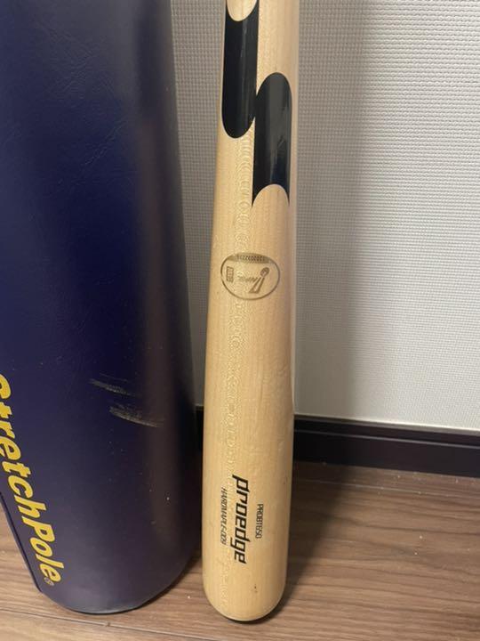 NPBバット 東北イーグルス黒川史陽選手使用。