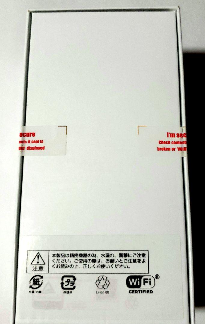 未開封 SIMフリー MAR-LX2J HUAWEI P30 lite 画像2