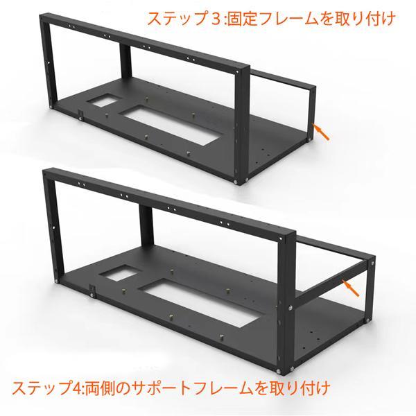 新年セール 新品 5点セット　8GPUマイニングリグフレーム+静音ファン5点