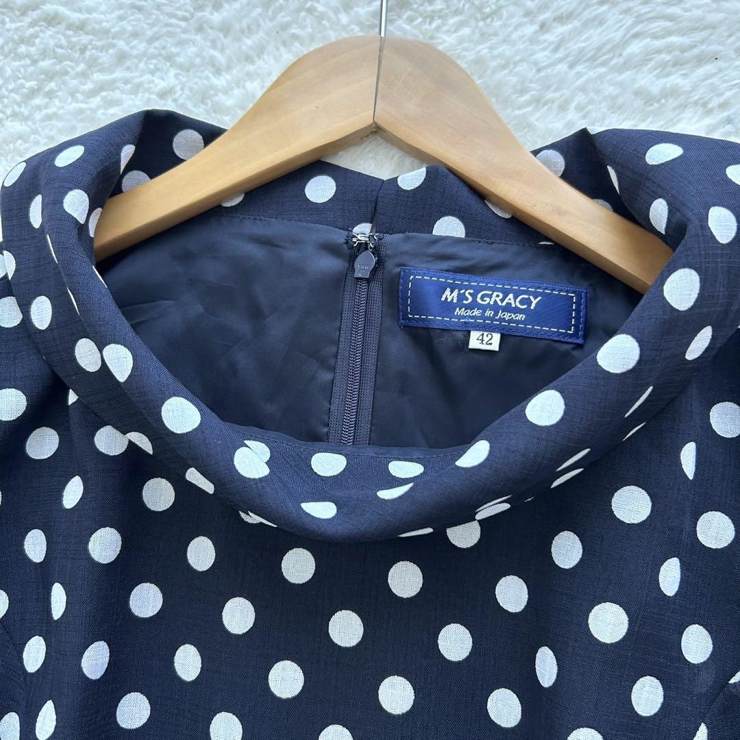 M'S GRACY ネイビー刺繍ワンピース 42
