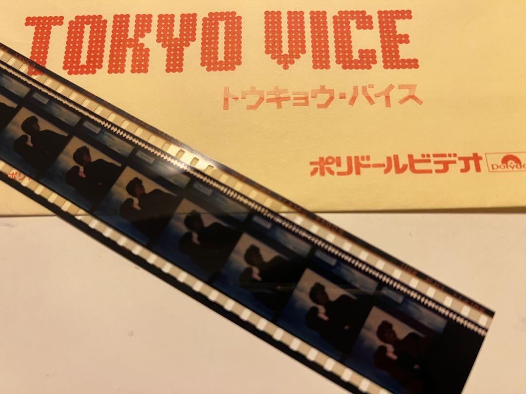 TOKYO VICE フィルム　シオリ