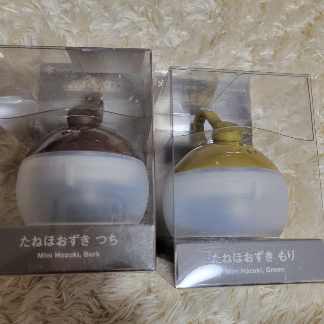 ☆新品☆snow peak Hozuki LEDキャンドルランタン ３個セット