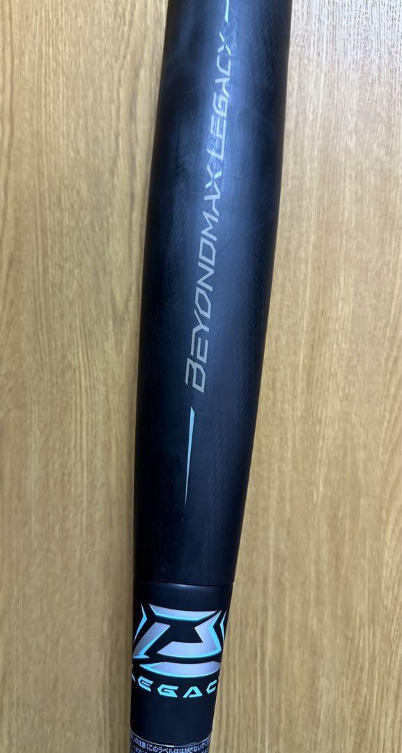 としぞう様　限定品　ビヨンドマックスレガシー　85cm ミドルバランス