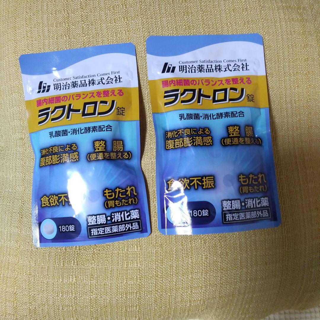 ラクトロン錠180錠×2