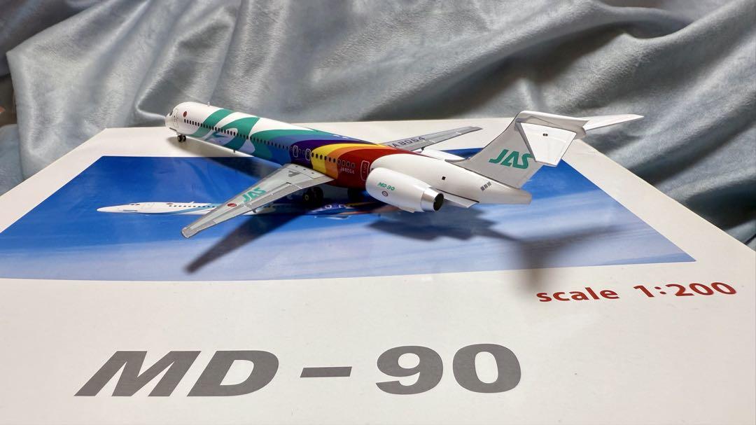 日本エアシステム MD-90 1号機 1/200 JAS 日本航空 JAL