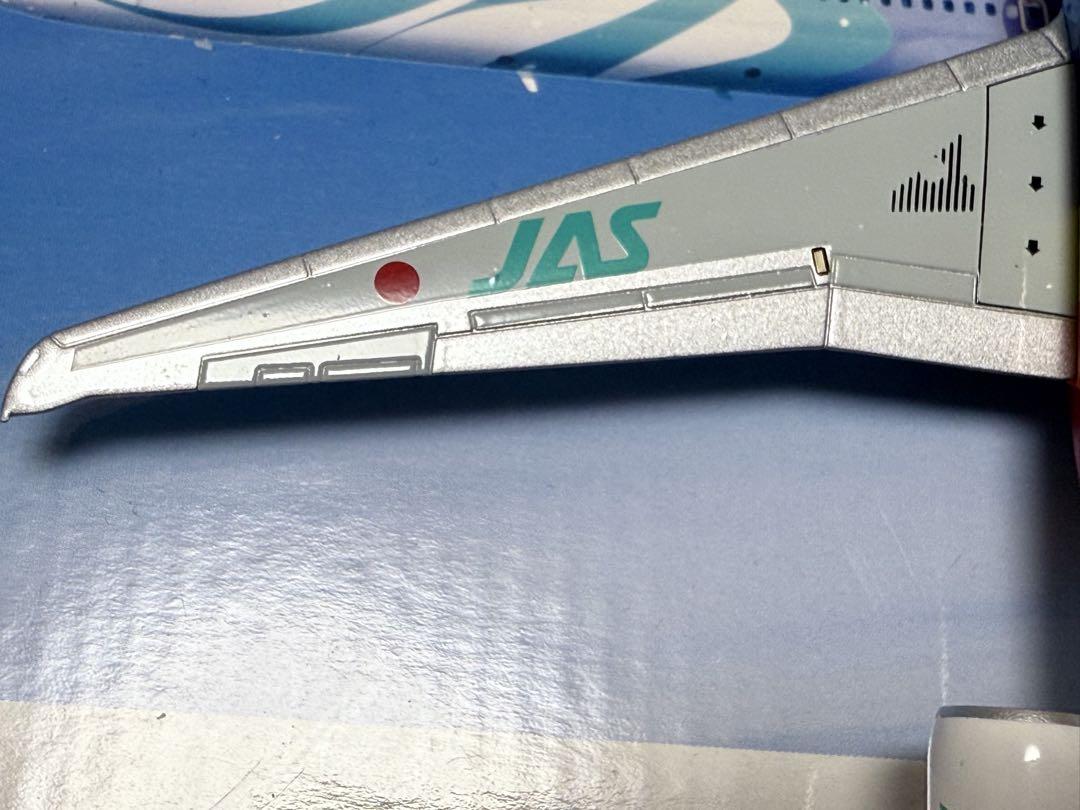 日本エアシステム MD-90 1号機 1/200 JAS 日本航空 JAL