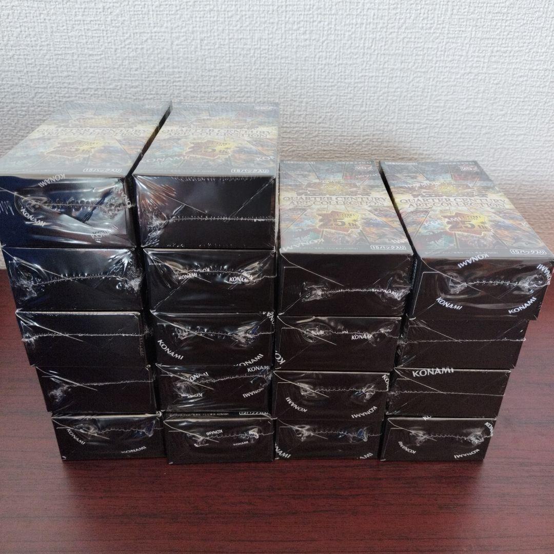 遊戯王QuarterCenturyARTCollection　アーコレ