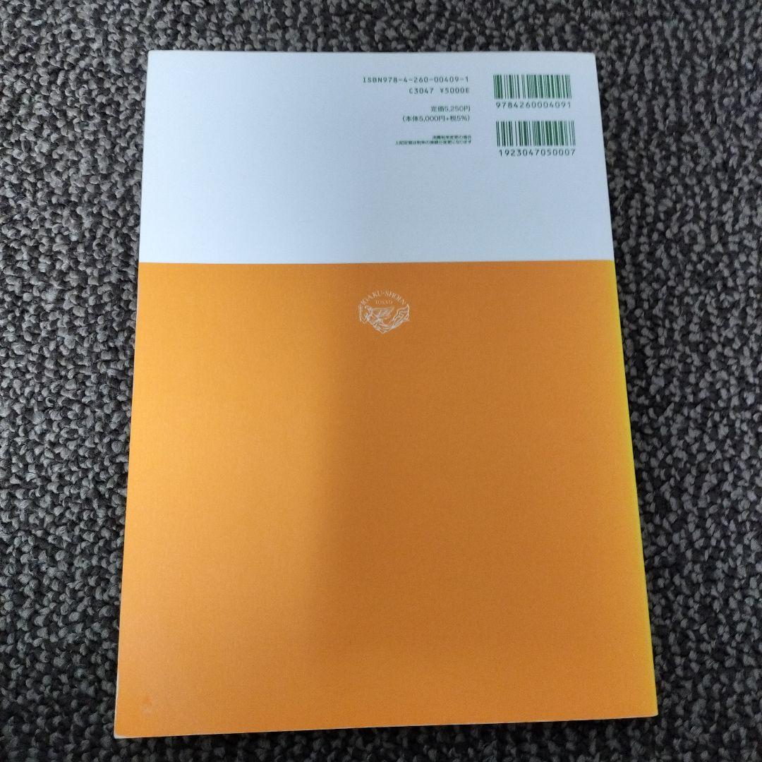 512Ume5O+vL._UF350,350_QL50_.jpg