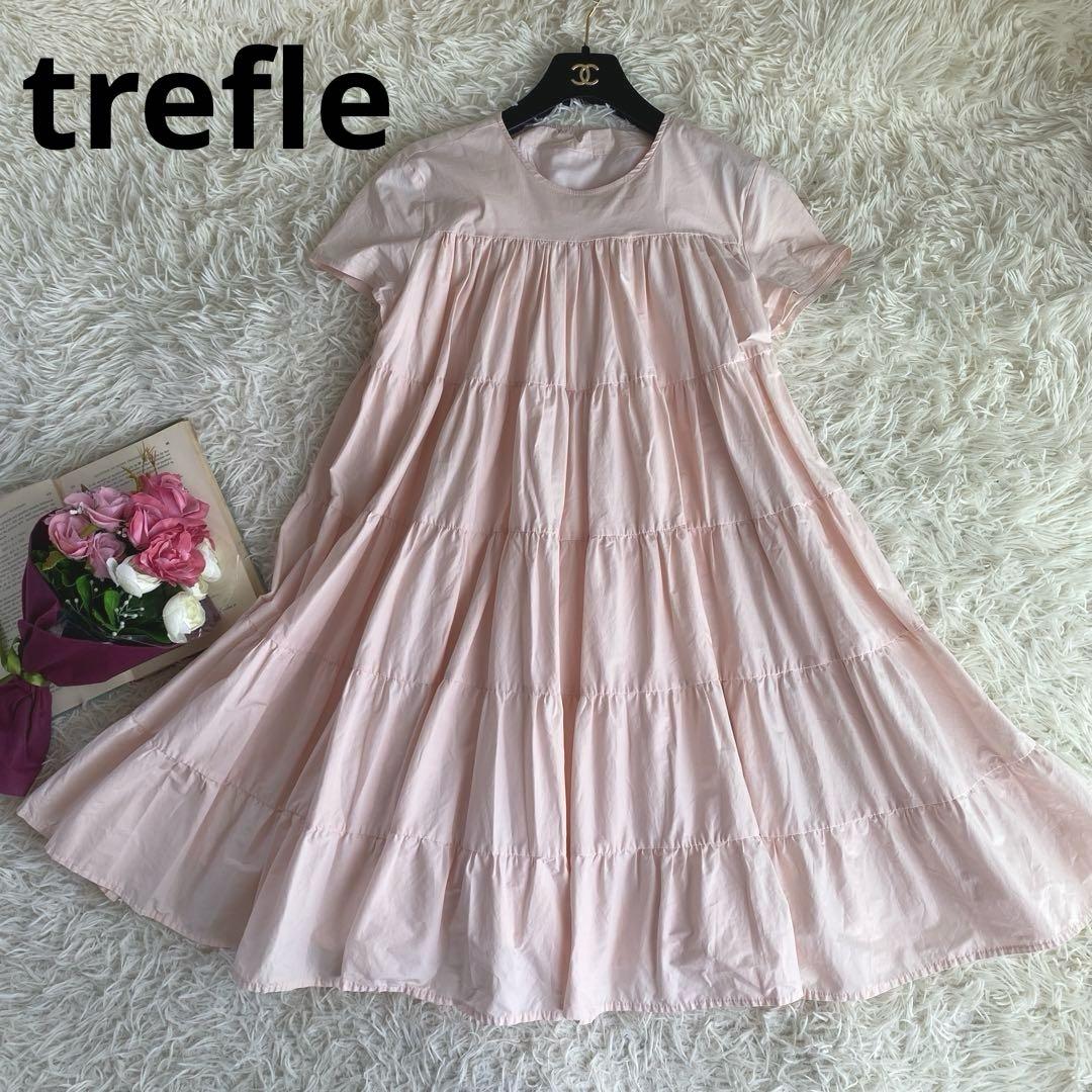 希少　大人可愛い　trefle トレフル　ティアード　ワンピース　Aライン