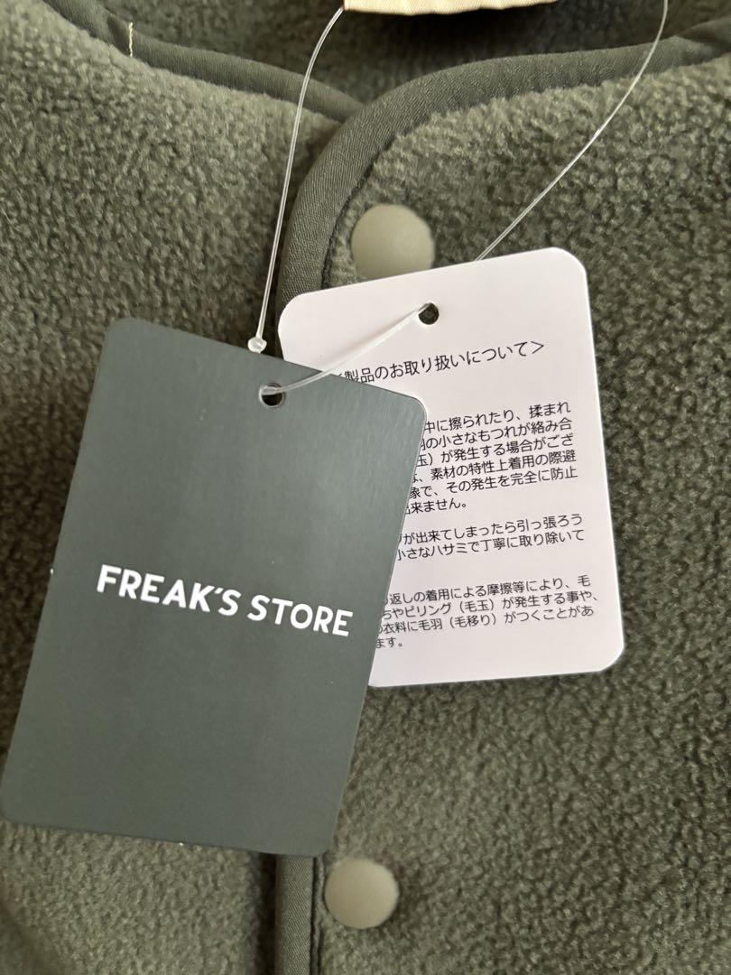 ole_elo様 専用出品です