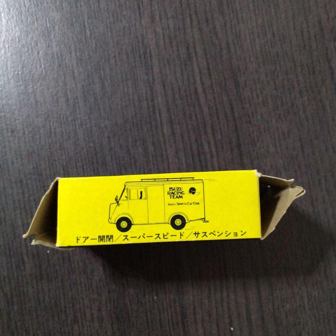 トミカ黒箱 いすゞ エルフ ハイロール