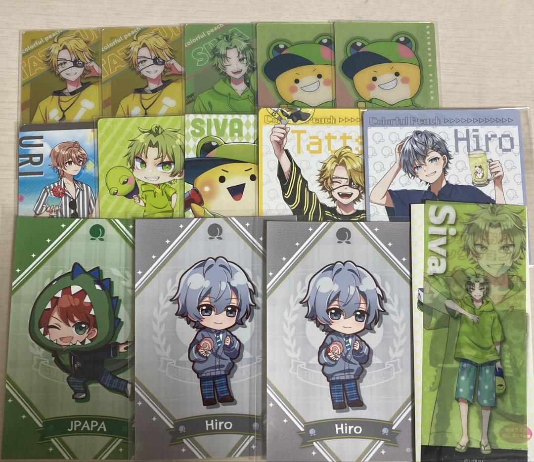 カラフルピーチ まとめ売り バラ売り⭕️
