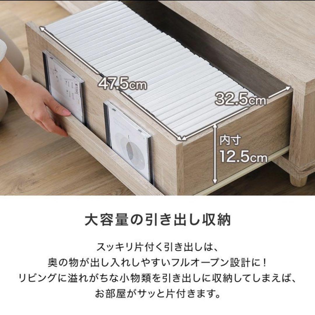 LOWYA テレビボード テレビ台 180cm テーブル台