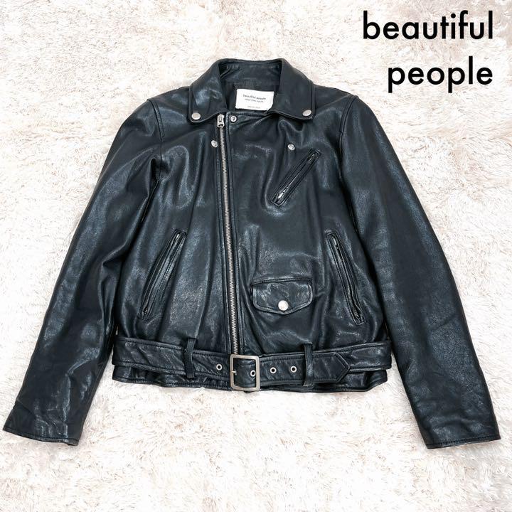 最終値下げ beautiful people ライダースジャケット 150 - ライダース ...