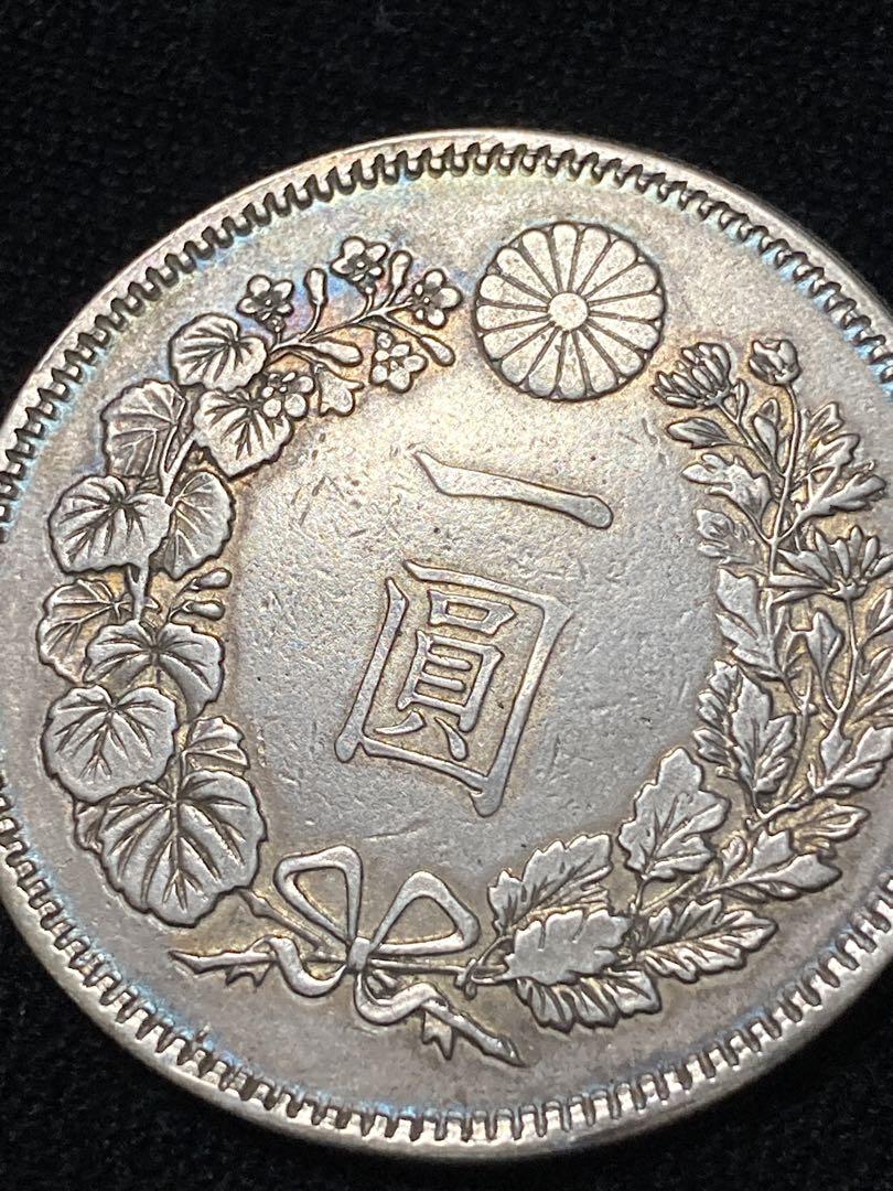一圓銀貨　明治7年 特年 並品