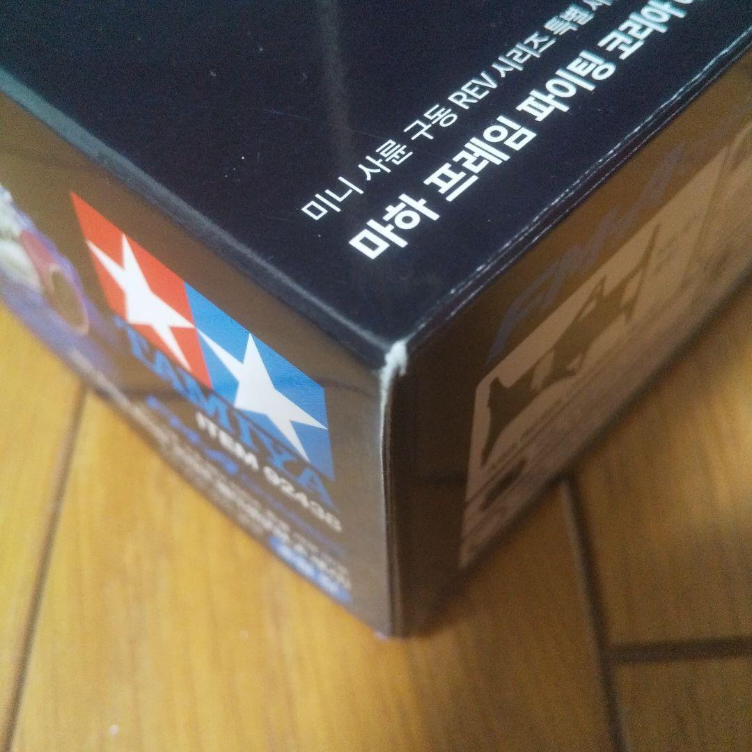自動車 TAMIYA MACH FRAME FIGHTING KOREA EDITION
