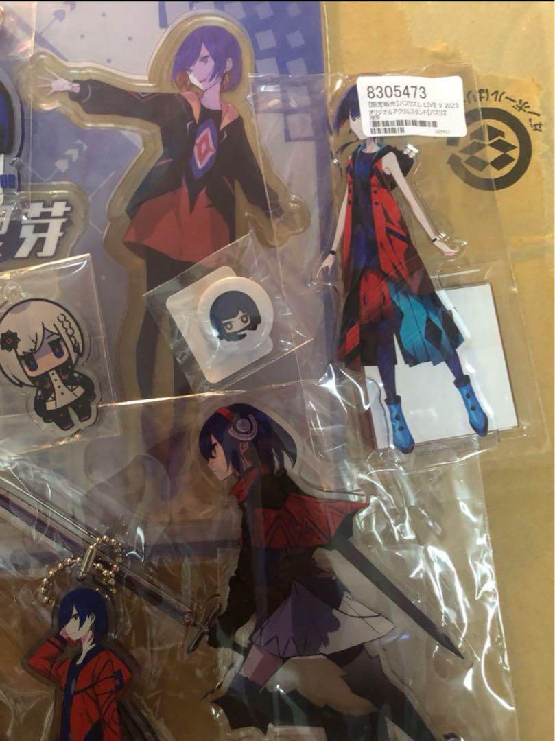 理芽　アクリルセット