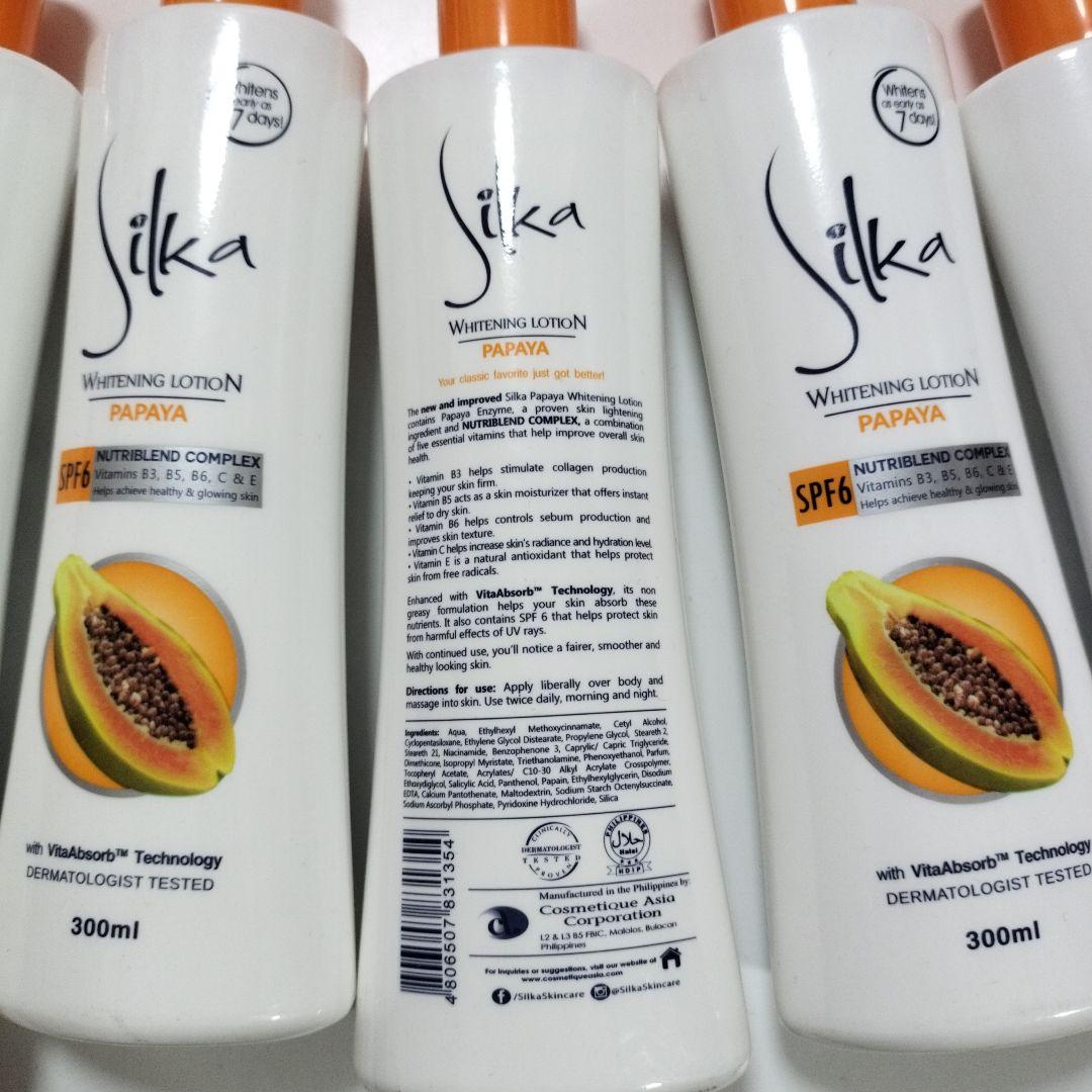 ボディローション silka whitening lotion papaya 300ml 5set