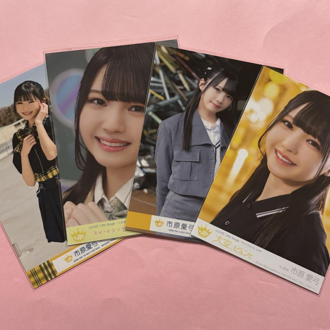 ニアジョイ ≒JOY 生写真 封入 市原愛弓 - メルカリ